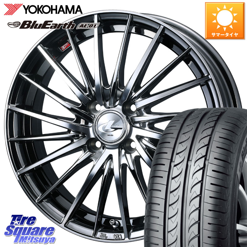 WEDS LEONIS FR レオニス FR ホイール 15インチ 15 X 4.5J(J) +45 4穴 100 YOKOHAMA R0736 BluEarth AE01 ヨコハマ 165/65R15 MAD7Sソリオ・MBD7SデリカD2