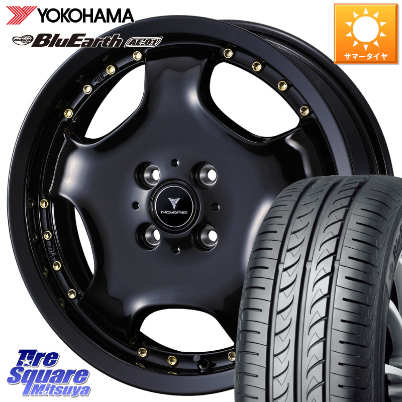WEDS NOVARIS ASSETE D1 特価● ホイール 16インチ ノヴァリス アセット 16 X 5.0J +45 4穴 100 YOKOHAMA F5688 BluEarth AE01 ヨコハマ 175/60R16