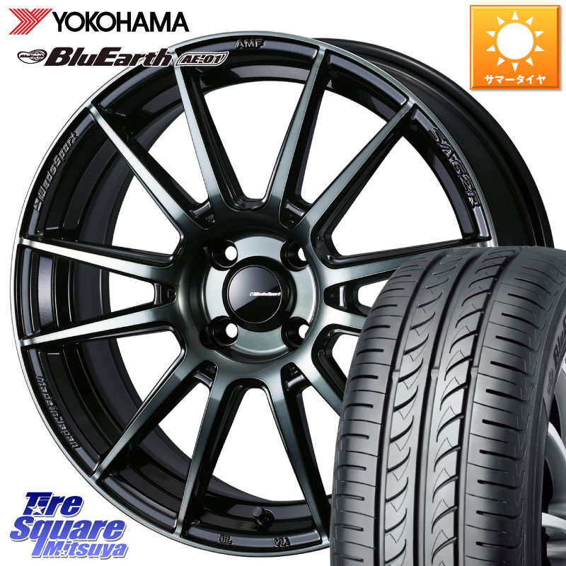 WEDS WedsSport SA-62R ホイール 15インチ ウェッズ スポーツ 15 X 5.0J(J) +45 4穴 100 YOKOHAMA R0736 BluEarth AE01 ヨコハマ 165/65R15 MAD7Sソリオ・MBD7SデリカD2