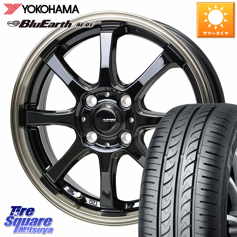 HotStuff G-SPEED P-08 ホイール 16インチ ジースピード 16 X 6.0J +45 4穴 100 YOKOHAMA F5688 BluEarth AE01 ヨコハマ 175/60R16 アクア クロスビー
