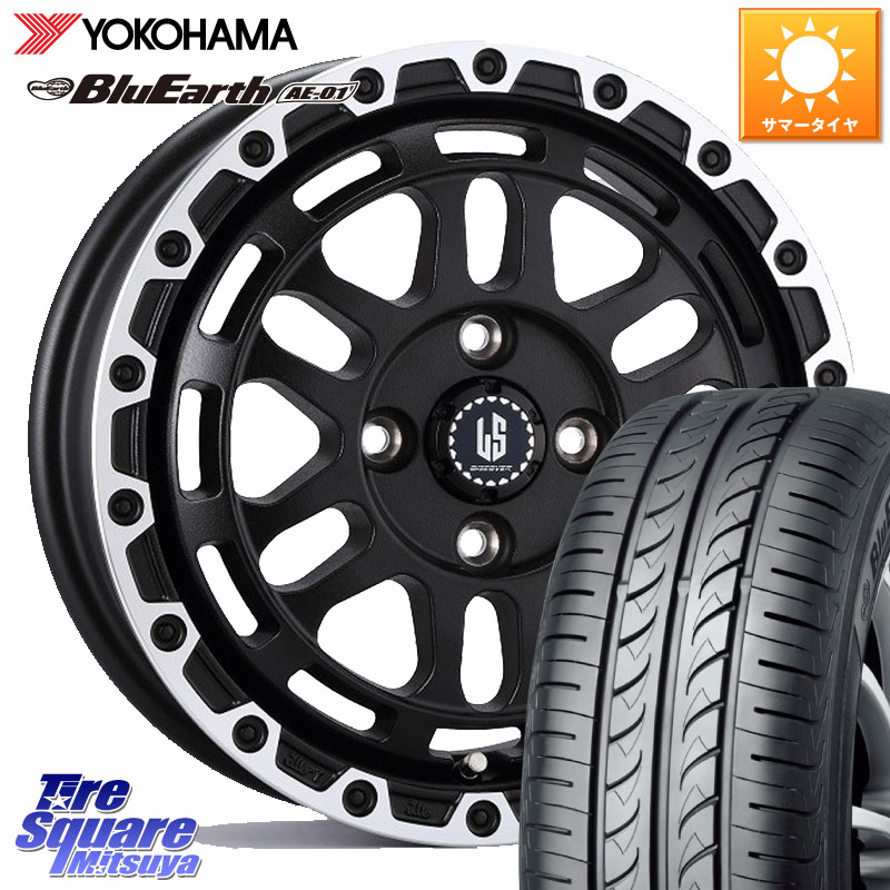阿部商会 LA STRADA DISCOVER ホイール 14インチ 14 X 4.5J +45 4穴 100 YOKOHAMA F4414 BluEarth AE01 ヨコハマ 165/55R14 ハイゼット アゲトラCustom車用※軽自動車専用ホイール※