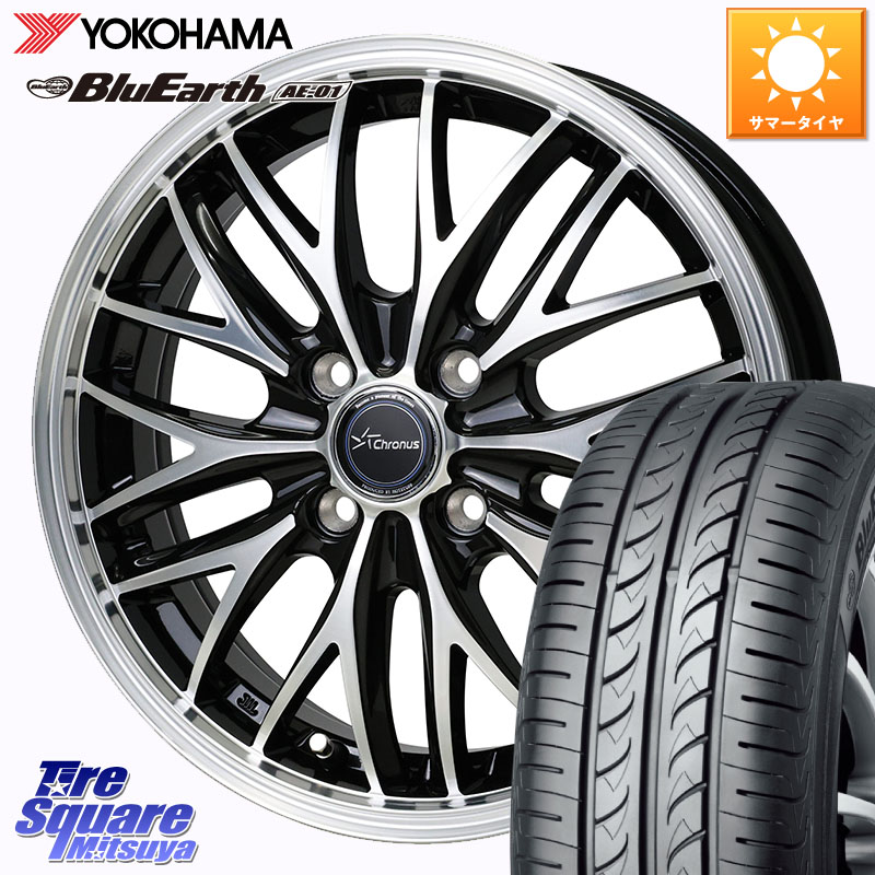 HotStuff Chronus CH-113 CH113 クロノス ホイール 16インチ 16 X 6.0J +45 4穴 100 YOKOHAMA F5688 BluEarth AE01 ヨコハマ 175/60R16 アクア クロスビー 52,146円