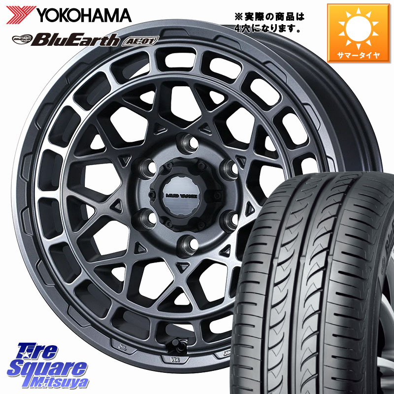 WEDS MUDVANCE X TYPE M ホイール 14インチ マッドヴァンス 14 X 4.5J +45 4穴 100 YOKOHAMA F4414 BluEarth AE01 ヨコハマ 165/55R14 ハイゼット アゲトラCustom車用※軽自動車専用ホイール※