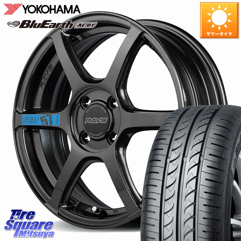 YOKOHAMA R0736 BluEarth AE01 ヨコハマ 165/65R15RAYS 【欠品次回~1月】 57C6 SpecM gramLIGHTS ホイール 15インチ 15X5.0J 43 4穴 100 Mx27/37/47Sソリオ・MB37SデリカD2 MAx6S系ソリオ デリカ ミニ DELICA MINI デリカD:2 D2|タイヤスクエアミツヤ