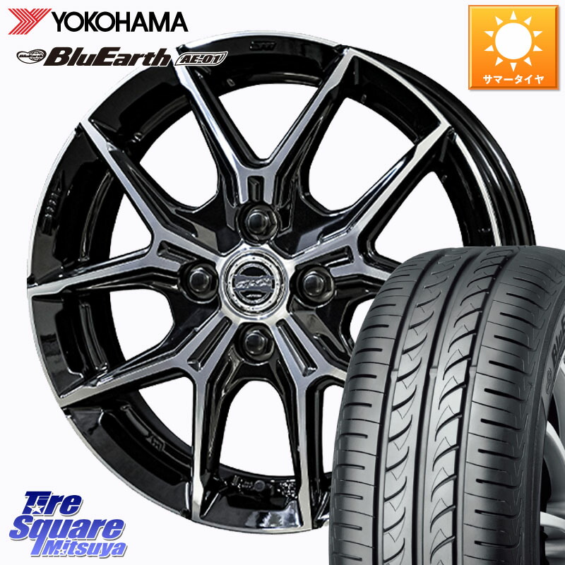 YOKOHAMA F5688 BluEarth AE01 ヨコハマ 175/60R16KYOHO SMACK +EK M1 ホイール 16インチ スマック 16X6.0J 40 4穴 100 ラクティス｜タイヤスクエアミツヤ