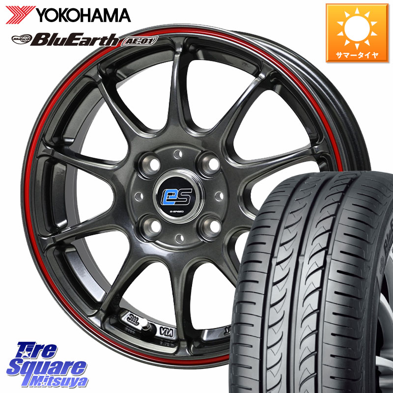 YOKOHAMA F4414 BluEarth AE01 ヨコハマ 165/55R14HotStuff G･SPEED es-01 ホイール 14インチ 14X4.5J 45 4穴 100 ハイゼットアゲトラCustom車用※軽自動車専用ホイール※ アルト系 モコ 日産 アトレーワゴン キャリイ エブリイ アゲトラ｜タイヤスクエアミツヤ