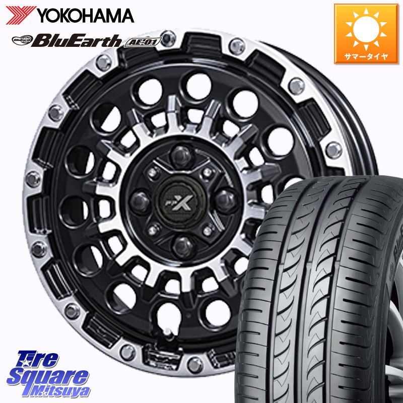 KYOHO PPX GX14 ホイール 14インチ 14 X 4.5J +45 4穴 100 YOKOHAMA F4414 BluEarth AE01 ヨコハマ 165/55R14 ハイゼット アゲトラCustom車用※軽自動車専用ホイール※