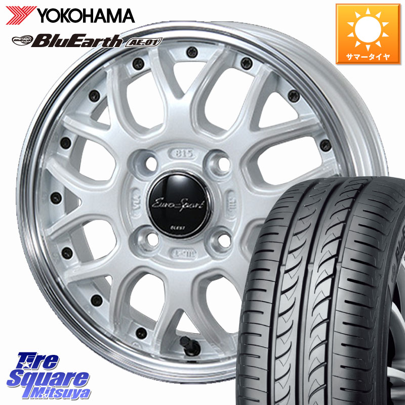 BLEST EuroSport Type815 軽自動車専用 ホイール 14インチ 14 X 4.5J +45 4穴 100 YOKOHAMA F4414 BluEarth AE01 ヨコハマ 165/55R14 ハイゼット アゲトラCustom車用※軽自動車専用ホイール※