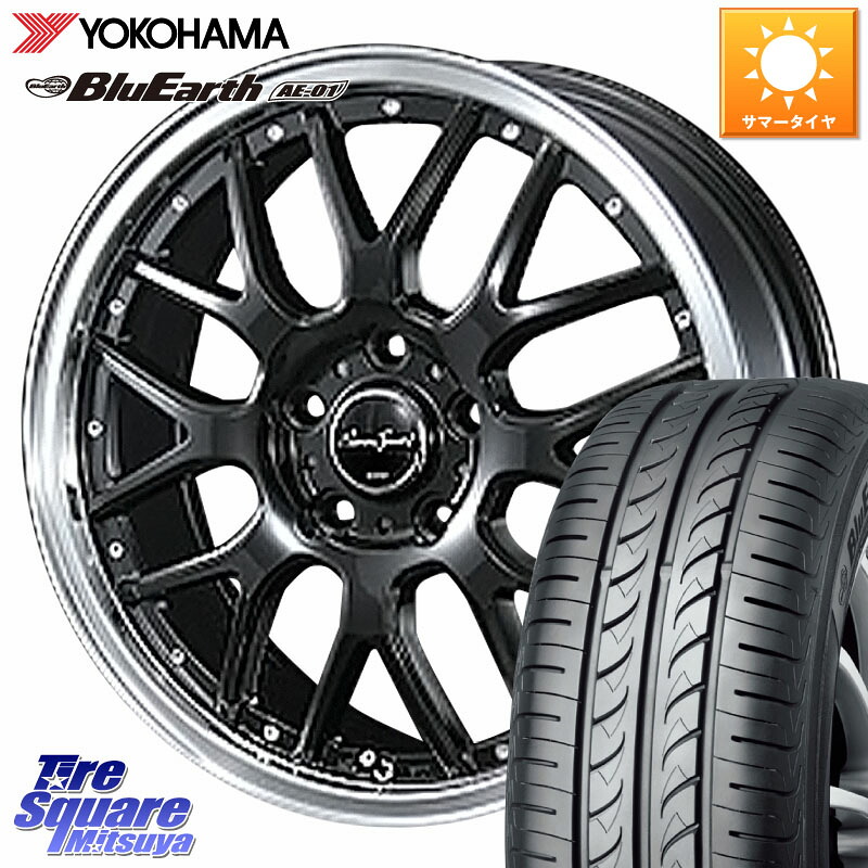YOKOHAMA F5688 BluEarth AE01 ヨコハマ 175/60R16BLEST EuroSport Type815 ホイール 16インチ 16X6.0J 43 5穴 100 トレジア ラクティス｜タイヤスクエアミツヤ