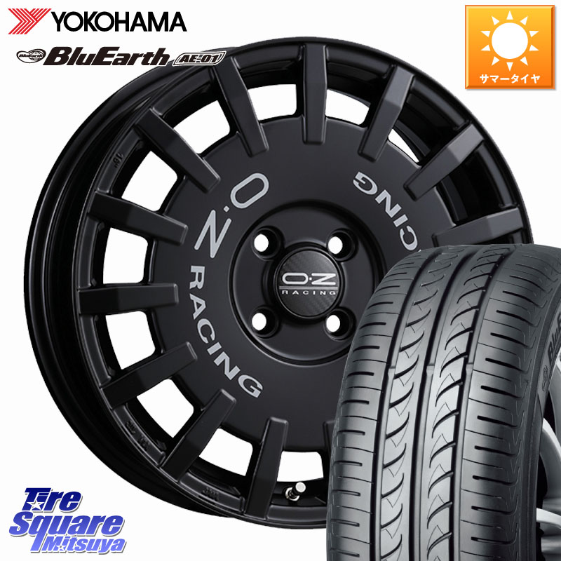 OZ Rally Racing ラリーレーシング ホイール 16インチ 16 X 6.5J +45 4穴 100 YOKOHAMA F5688 BluEarth AE01 ヨコハマ 175/60R16 アクア