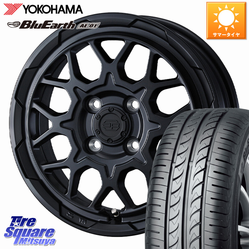 YOKOHAMA F4414 BluEarth AE01 ヨコハマ 165/55R14WEDS STADTBERGE2 ホイール 14インチ スタットベルク 14X4.5J 45 4穴 100 ハイゼットアゲトラCustom車用※軽自動車専用ホイール※ ekワゴン アルト系 ライフ ゼスト モコ 日産 アトレーワゴン キャリイ エブリイ アゲ｜タイヤスクエアミツヤ