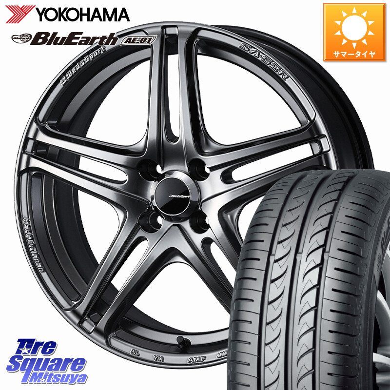 YOKOHAMA F5688 BluEarth AE01 ヨコハマ 175/60R16WEDS WedsSport SA-52R SA52R ウェッズ スポーツ ホイール 16インチ 16X5.0J 45 4穴 100 タフト｜タイヤスクエアミツヤ