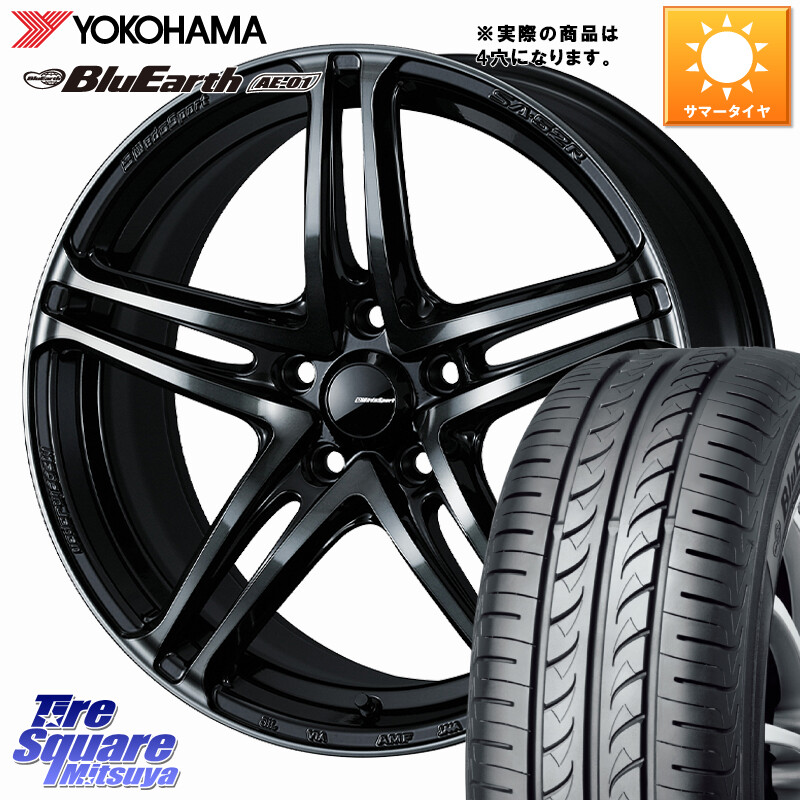 YOKOHAMA F7390 BluEarth AE01 ヨコハマ 165/60R15WEDS WedsSport SA-52R SA52R ウェッズ スポーツ ホイール ◇参考画像 15インチ 15X5.0J 45 4穴 100 キャスト[アクティバ] ピクシスジョイ[Cグレード] ハイゼットアゲトラCustom車用※軽自動車専用ホイール※ デリカ｜タイヤスクエアミツヤ
