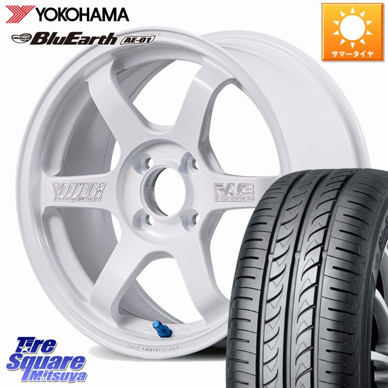 YOKOHAMA R0736 BluEarth AE01 ヨコハマ 165/65R15RAYS 【欠品次回2~3月】 TE37 SONIC 30th MACHINING Ver 軽自動車専用 鍛造 ホイール 15インチ 15X5.0J 44 4穴 100 Mx27/37/47Sソリオ・MB37SデリカD2 MAx6S系ソリオ デリカ ミニ DELICA MINI デリカD:2 D2|タイヤスクエアミツヤ