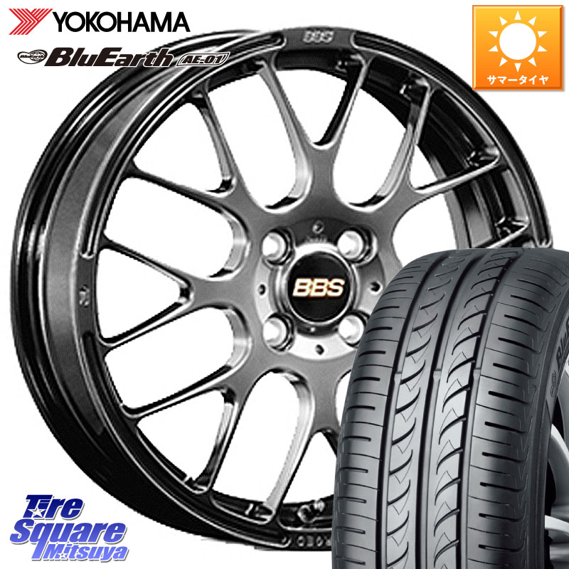 YOKOHAMA F7390 BluEarth AE01 ヨコハマ 165/60R15BBS RP 鍛造1ピース ホイール 15インチ 15X4.5J 45 4穴 100 デリカミニ4WD キャスト[アクティバ] ハスラー ピクシスジョイ[Cグレード] ハイゼットアゲトラCustom車用※軽自動車専用ホイール※ Kei ラピュタ フレアクロ｜タイヤスクエアミツヤ