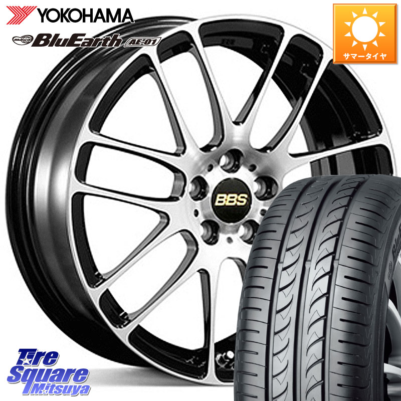 YOKOHAMA F7390 BluEarth AE01 ヨコハマ 165/60R15BBS RE-L2 鍛造1ピース ホイール 15インチ 15X5.0J 45 4穴 100 キャスト[アクティバ] ピクシスジョイ[Cグレード] ハイゼットアゲトラCustom車用※軽自動車専用ホイール※ デリカ ミニ DELICA MINI ソリオ ラピュタ デ｜タイヤスクエアミツヤ
