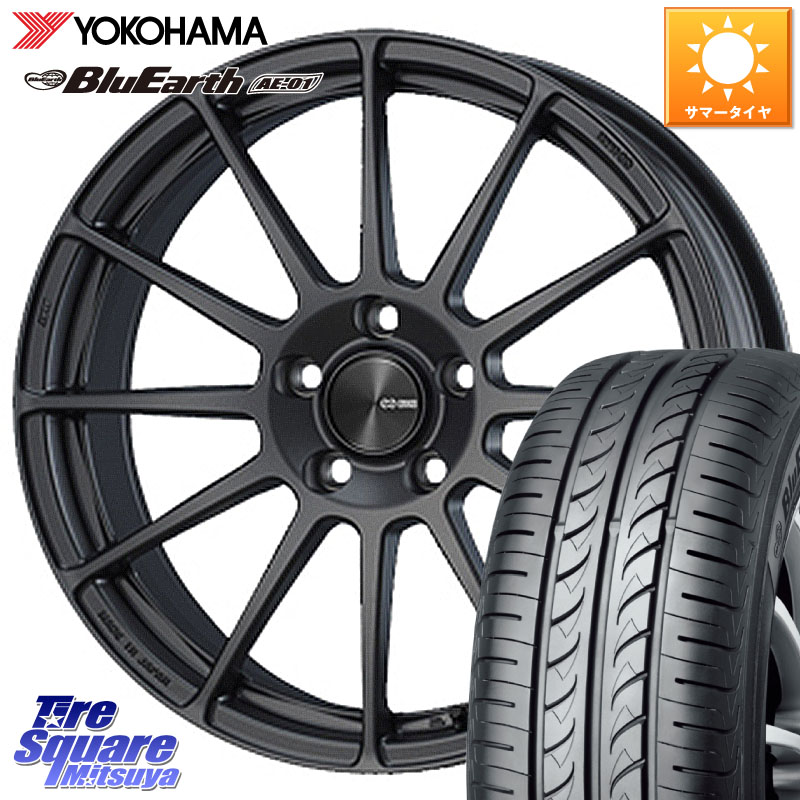 YOKOHAMA R0736 BluEarth AE01 ヨコハマ 165/65R15ENKEI エンケイ PerformanceLine PF03 (MD) ホイール 15X5.0J 45 4穴 100 ダイハツTAFT Mx27/37/47Sソリオ・MB37SデリカD2 MAx6S系ソリオ デリカ ミニ DELICA MINI デリカD:2 D2 シボレークルーズ｜タイヤスクエアミツヤ 75,559円