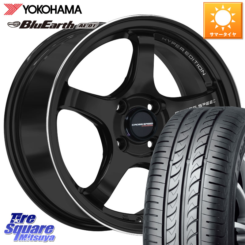 YOKOHAMA R0736 BluEarth AE01 ヨコハマ 165/65R15HotStuff クロススピード CR5 CR-5 軽量 BK ホイール 15インチ 15X5.5J 43 4穴 100 Mx27/37/47Sソリオ・MB37SデリカD2 MAD7Sソリオ/MBD7SデリカD2 デリカD:2 D2｜タイヤスクエアミツヤ