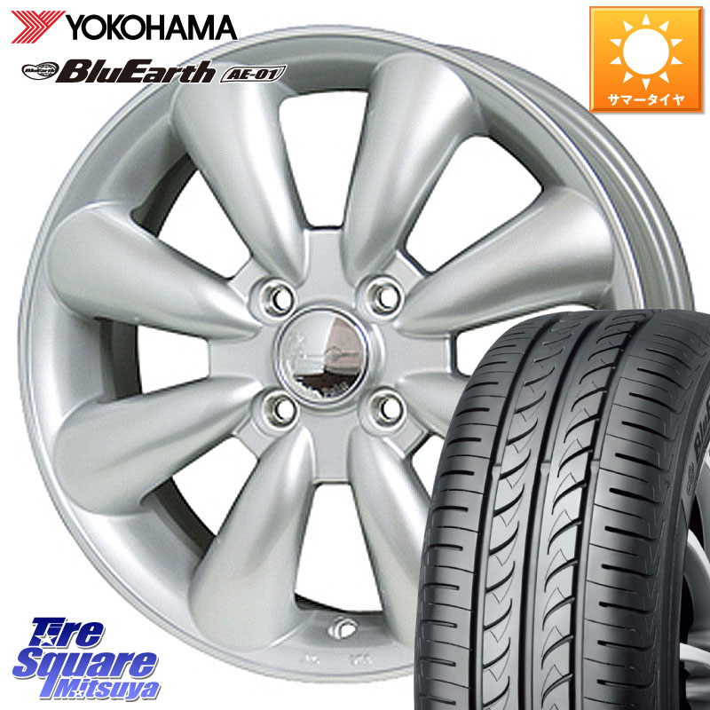 HotStuff ララパーム KC-8 lala Palm KC8 SIL ホイール 13インチ 13 X 4.0J +43 4穴 100 YOKOHAMA F4399 BluEarth AE01 ヨコハマ 155/65R13