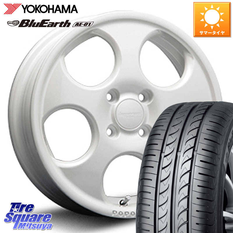 YOKOHAMA F4414 BluEarth AE01 ヨコハマ 165/55R14MLJ hyperion POPORO ポポロ ホイール 14インチ 14X4.5J 45 4穴 100 ハイゼットアゲトラCustom車用※軽自動車専用ホイール※ ekワゴン アルト系 ライフ ゼスト モコ 日産 アトレーワゴン キャリイ エブリイ アゲトラ|タイヤスクエアミツヤ