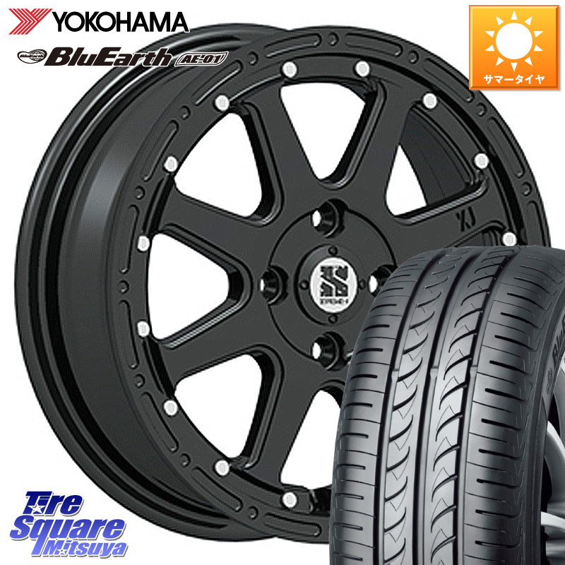 YOKOHAMA F4414 BluEarth AE01 ヨコハマ 165/55R14MLJ XTREME-J エクストリームJ ホイール 14インチ 14X4.5J 43 4穴 100 ハイゼットアゲトラCustom車用※軽自動車専用ホイール※ アルト系 ライフ ゼスト モコ 日産 アトレーワゴン キャリイ エブリイ アゲトラ|タイヤスクエアミツヤ