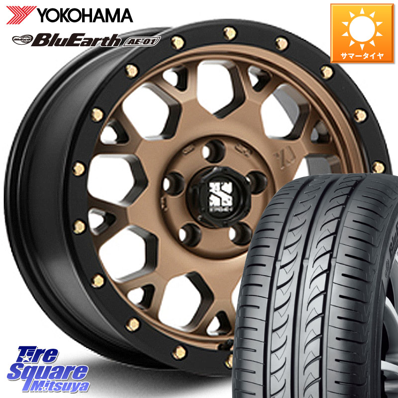 MLJ XJ04 XTREME-J エクストリームJ マットブロンズ ホイール 14インチ 14 X 4.5J +43 4穴 100 YOKOHAMA F4414 BluEarth AE01 ヨコハマ 165/55R14 ハイゼット アゲトラCustom車用※軽自動車専用ホイール※