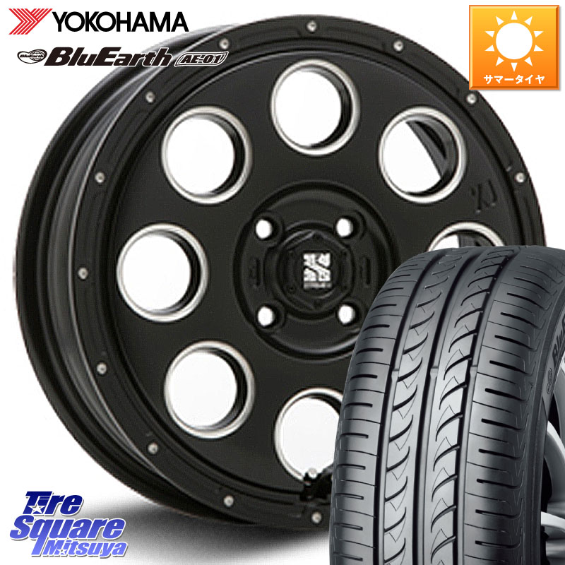 MLJ KK03 XTREME-J エクストリームJ ホイール 14インチ 14 X 4.5J +45 4穴 100 YOKOHAMA F4414 BluEarth AE01 ヨコハマ 165/55R14 ハイゼット アゲトラCustom車用※軽自動車専用ホイール※