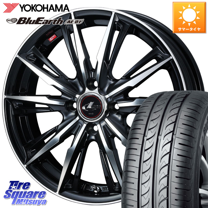 【期間限定価格】LEONIS レオニス 165/60R15 夏タイヤ 楽天市場】レオニス 165 55r15の通販