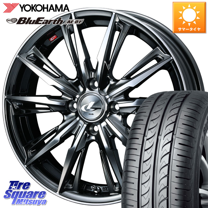 YOKOHAMA F7390 BluEarth AE01 ヨコハマ 165/60R15WEDS LEONIS レオニス GX ウェッズ ホイール 15インチ 15X4.5J 45 4穴 100 デリカミニ4WD キャスト[アクティバ] ハスラー ピクシスジョイ[Cグレード] ハイゼットアゲトラCustom車用※軽自動車専用ホイール※ ソリオ Ke｜タイヤスクエアミツヤ