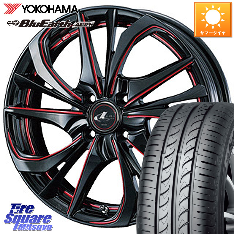 WEDS ウェッズ Leonis レオニス TE BKSC ホイール 15インチ 15 X 4.5J +45 4穴 100 YOKOHAMA F7390 BluEarth AE01 ヨコハマ 165/60R15 デリカミニ4WD キャスト[アクティバ] ハスラー ピクシスジョイ[Cグレード] ハイゼット アゲトラCustom車用※軽自動車専用ホイール※