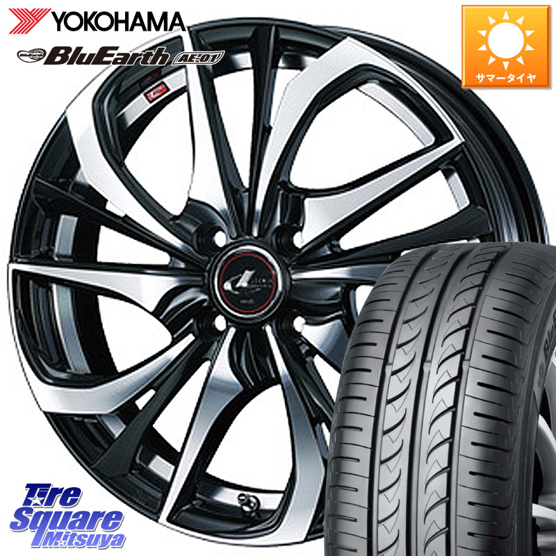 WEDS ウェッズ Leonis レオニス TE ホイール 15インチ 15 X 5.5J +43 4穴 100 YOKOHAMA R0736 BluEarth AE01 ヨコハマ 165/65R15 Mx27/37/47Sソリオ・デリカD2 MAD7Sソリオ・MBD7SデリカD2