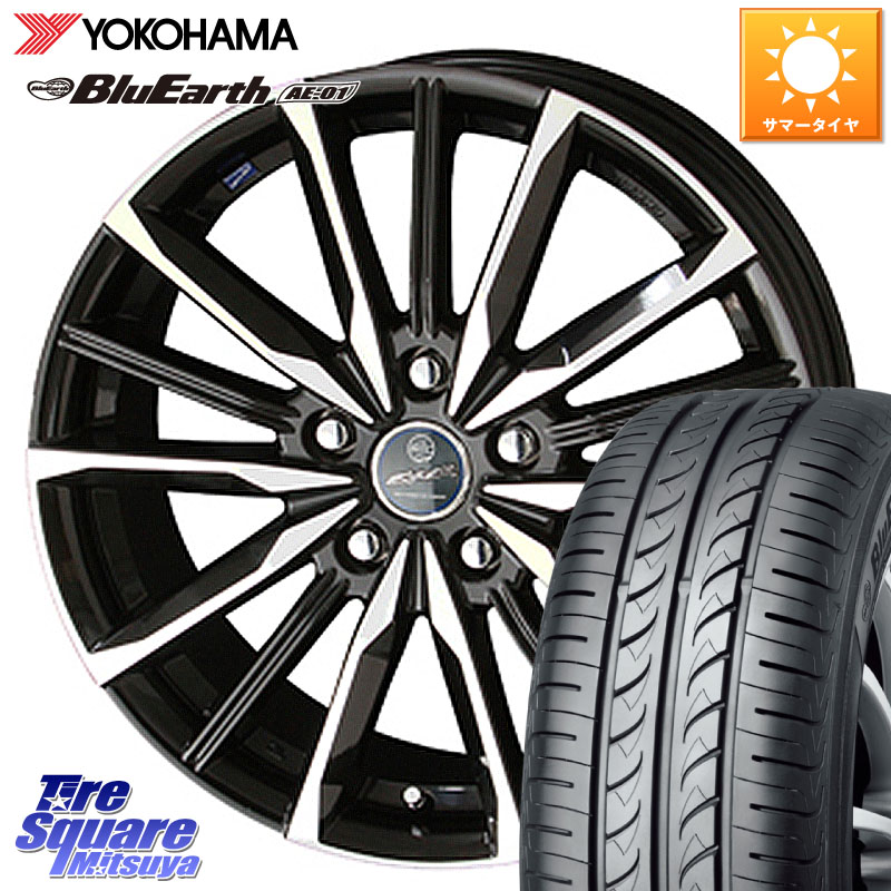YOKOHAMA F5688 BluEarth AE01 ヨコハマ 175/60R16KYOHO SMACK スマック ヴァルキリー ホイール 16インチ 16X6.5J 45 5穴 100 トレジア ラクティス|タイヤスクエアミツヤ
