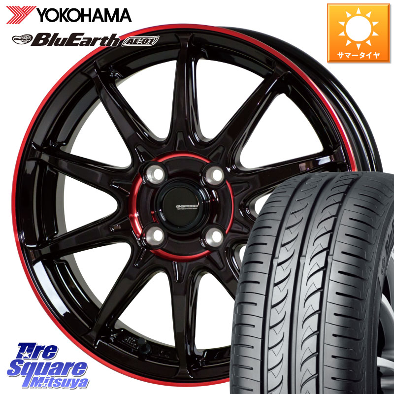 HotStuff 軽量設計 G.SPEED P-05R P05R RED ホイール 16インチ 16 X 6.0J +45 4穴 100 YOKOHAMA F5688 BluEarth AE01 ヨコハマ 175/60R16 アクア クロスビー