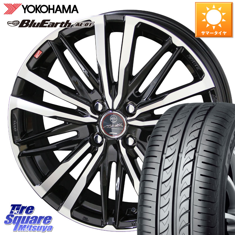 KYOHO SMACK CREST ホイール 4本 16インチ 16 X 6.0J +40 4穴 100 YOKOHAMA F5688 BluEarth AE01 ヨコハマ 175/60R16