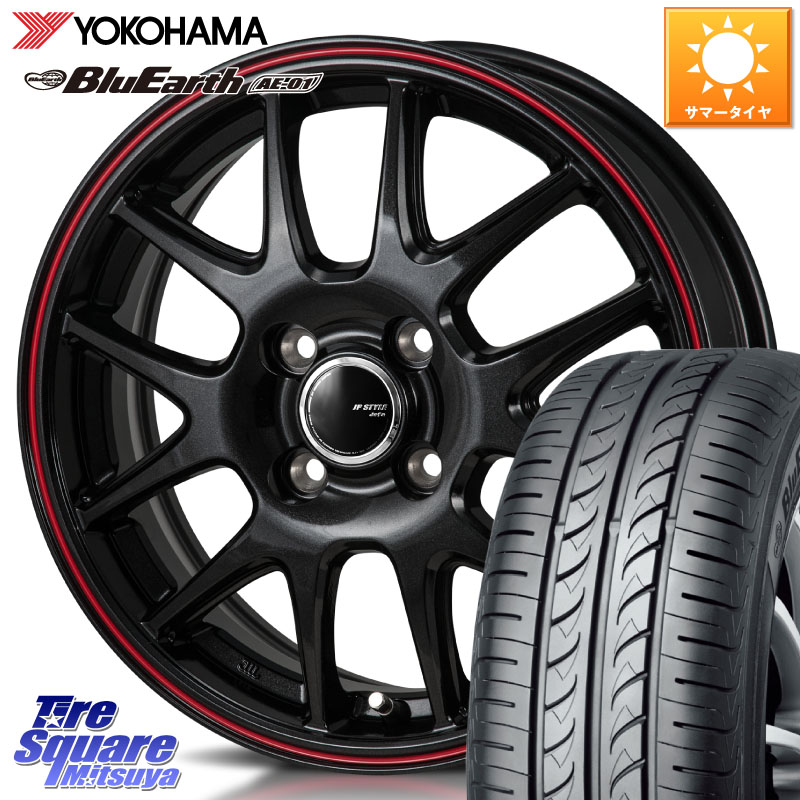 MONZA JP STYLE Jefa ジェファ 15インチ 15 X 4.5J +45 4穴 100 YOKOHAMA F7390 BluEarth AE01 ヨコハマ 165/60R15 デリカミニ4WD キャスト[アクティバ] ハスラー ピクシスジョイ[Cグレード] ハイゼット アゲトラCustom車用※軽自動車専用ホイール※