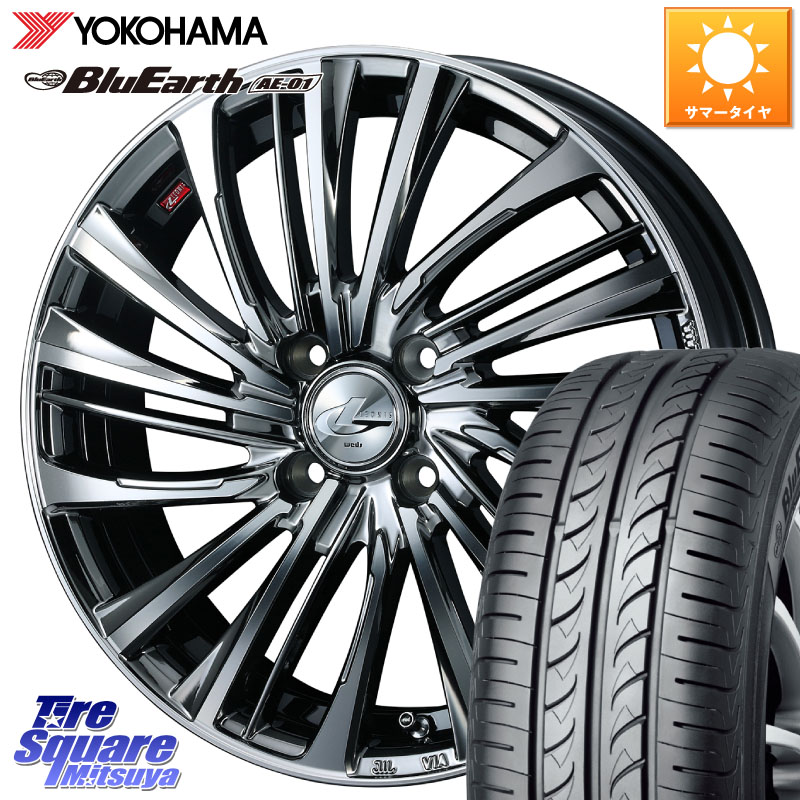 WEDS ウェッズ weds レオニス LEONIS FS 15インチ 15 X 4.5J(J) +45 4穴 100 YOKOHAMA R0736 BluEarth AE01 ヨコハマ 165/65R15 MAD7Sソリオ・MBD7SデリカD2