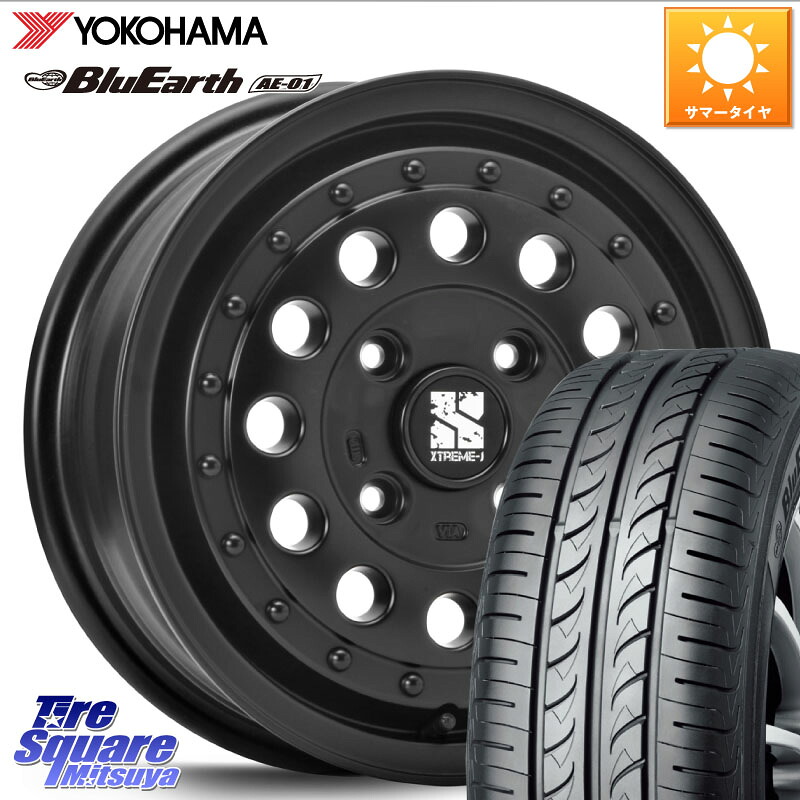 MLJ XTREME-J エクストリーム RUGGED 14インチ 14 X 5.0J +45 4穴 100 YOKOHAMA F4414 BluEarth AE01 ヨコハマ 165/55R14 ハイゼット アゲトラCustom車用※軽自動車専用ホイール※ 55,006円