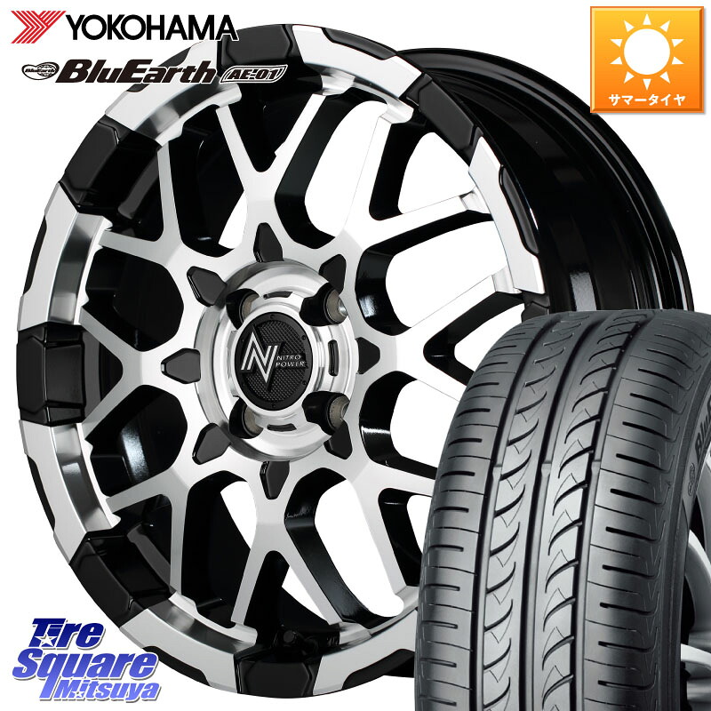 YOKOHAMA F7390 BluEarth AE01 ヨコハマ 165/60R15MANARAY 【欠品次回9月下-10月上旬予定】MID ナイトロパワー M28 BULLET KC 15インチ 15X5.0J 48 4穴 100 デリカ ミニ DELICA MINI ハスラー リフトアップ等カスタム フレアクロスオーバー リフトアップ等カスタムサイ|タイヤスクエアミツヤ