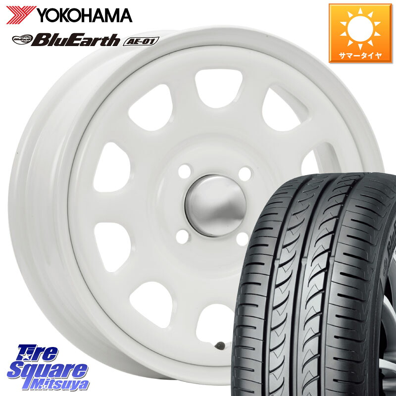 MLJ デイトナ SS DAYTONA SS WH 4H 14インチ 14 X 5.0J +42 4穴 100 YOKOHAMA F4414 BluEarth AE01 ヨコハマ 165/55R14 ハイゼット アゲトラCustom車用※軽自動車専用ホイール※