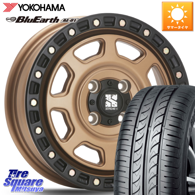 MLJ XJ07 XTREME-J 4H MB エクストリームJ 13インチ 13 X 4.0J +43 4穴 100 YOKOHAMA F4419 BluEarth AE01 ヨコハマ 165/65R13