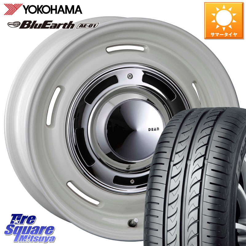 YOKOHAMA F7390 BluEarth AE01 ヨコハマ 165/60R15CRIMSON ディーン クロスカントリー ホワイト 15インチ 15X4.5J 43 4穴 100 キャスト[アクティバ] ハスラー ピクシスジョイ[Cグレード] ハイゼットアゲトラCustom車用※軽自動車専用ホイール※ デリカ ミニ DELICA MIN｜タイヤスクエアミツヤ