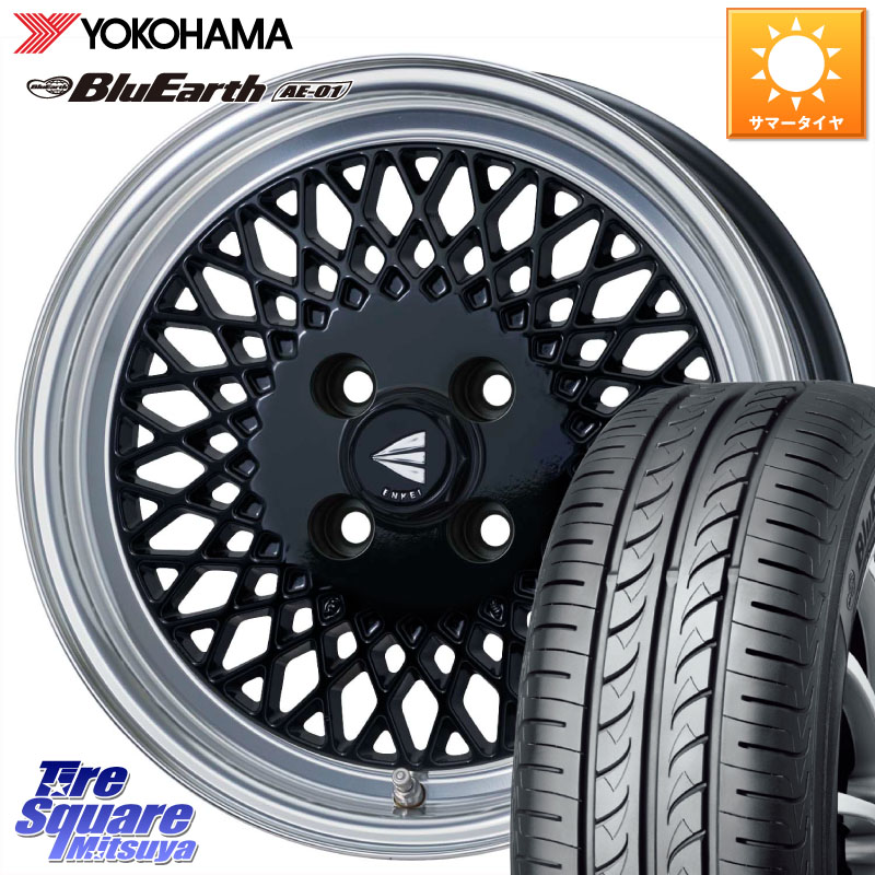 ENKEI エンケイ NEO CLASSIC ENKEI92 16インチ 16 X 5.5J +45 4穴 100 YOKOHAMA F5688 BluEarth AE01 ヨコハマ 175/60R16 クロスビー