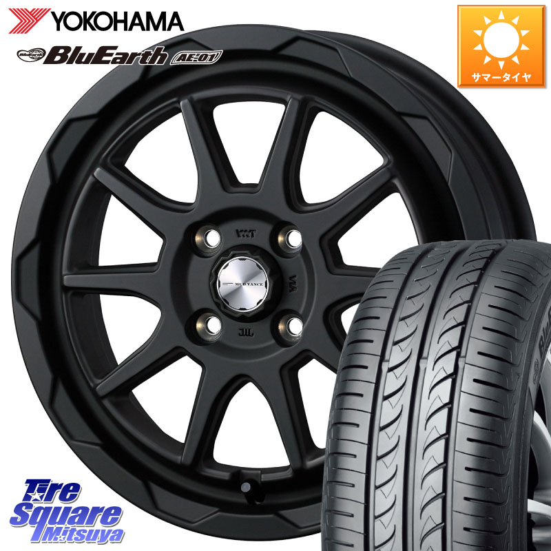 YOKOHAMA F4414 BluEarth AE01 ヨコハマ 165/55R14WEDS マッドヴァンス06 MUD VANCE 06 ウエッズ 14インチ 14X4.5J 45 4穴 100 ハイゼットアゲトラCustom車用※軽自動車専用ホイール※ ekワゴン アルト系 モコ 日産 アトレーワゴン キャリイ エブリイ アゲトラ｜タイヤスクエアミツヤ