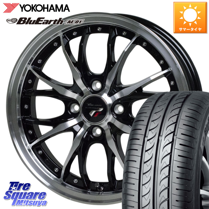 YOKOHAMA R0736 BluEarth AE01 ヨコハマ 165/65R15HotStuff Precious プレシャス HM3 HM-3 4H BKP 15インチ 15X5.5J 43 4穴 100 Mx27/37/47Sソリオ・MB37SデリカD2 MAD7Sソリオ/MBD7SデリカD2 デリカD:2 D2|タイヤスクエアミツヤ