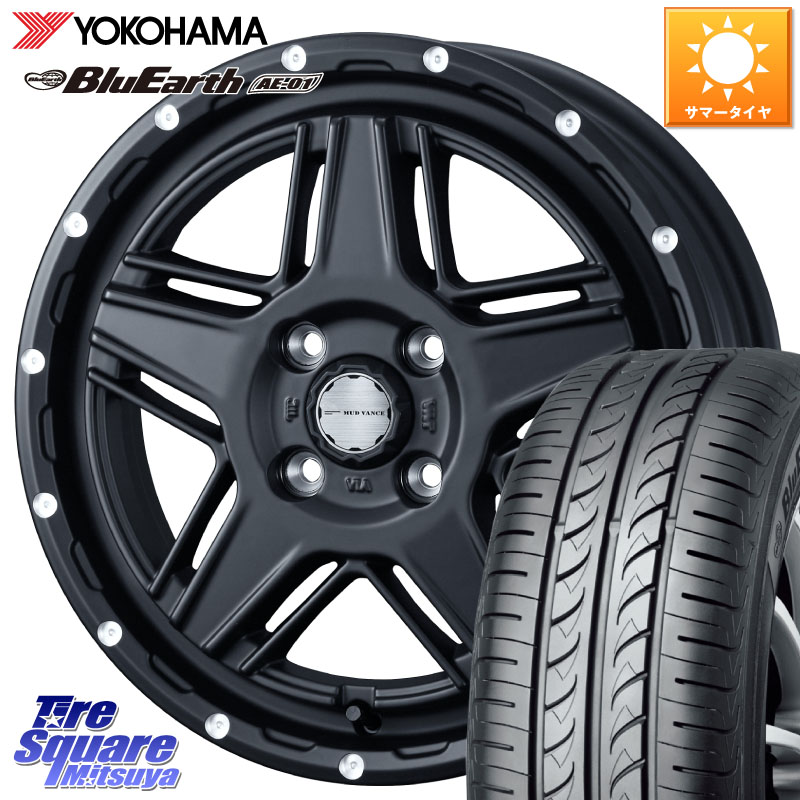 WEDS 40530 マッドヴァンス MUD VANCE 07 BK 15インチ 15 X 4.5J +45 4穴 100 YOKOHAMA R0736 BluEarth AE01 ヨコハマ 165/65R15 ダイハツTAFT Mx27/37/47Sソリオ・デリカD2 MAx6S系ソリオ