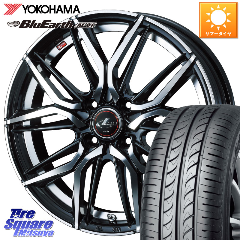 WEDS 40767 レオニス LEONIS LM 14インチ 14 X 4.5J +45 4穴 100 YOKOHAMA F4414 BluEarth AE01 ヨコハマ 165/55R14 ハイゼット アゲトラCustom車用※軽自動車専用ホイール※