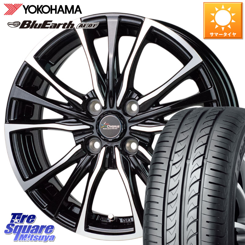 HotStuff Chronus クロノス CH-110 CH110 ホイール 16インチ 16 X 6.0J +45 4穴 100 YOKOHAMA F5688 BluEarth AE01 ヨコハマ 175/60R16 アクア クロスビー