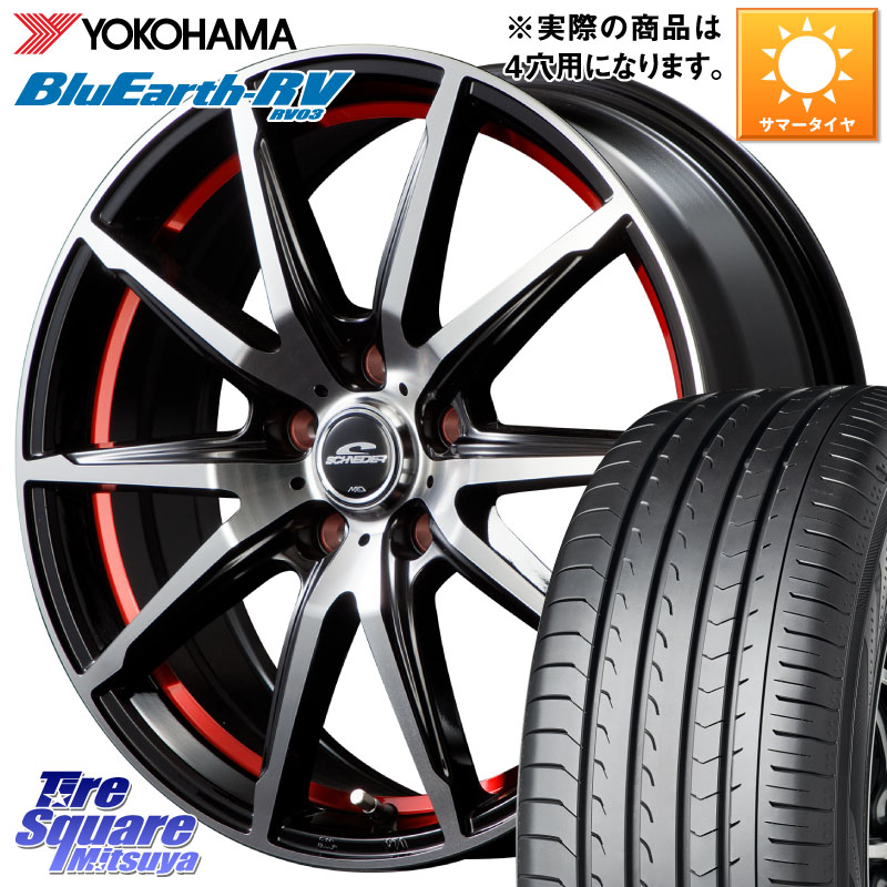 MANARAY MID SCHNEIDER シュナイダー RX02 RED 15インチ 15 X 5.5J +43 4穴 100 YOKOHAMA ブルーアース ミニバン RV03 RV-03 ヨコハマ 185/65R15 アクアクロスオーバー FITクロスター