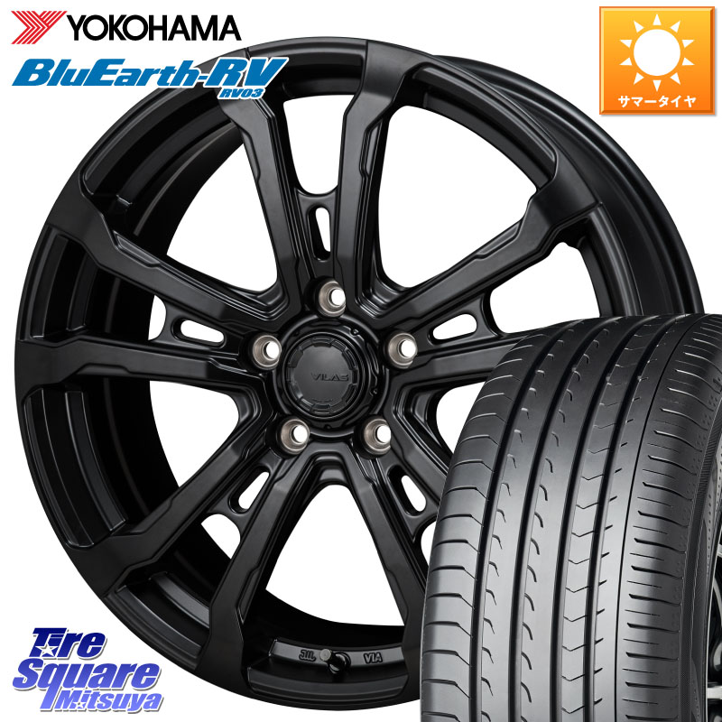 MONZA HI-BLOCK VILAS 18インチ 18 X 7.5J +48 5穴 114.3 YOKOHAMA ブルーアース ミニバン RV03 RV-03 ヨコハマ 225/45R18 プリウスアルファ P15キックス リーフ RP6～8ステップワゴン CX-3 レヴォーグ RC系オデッセイ前期