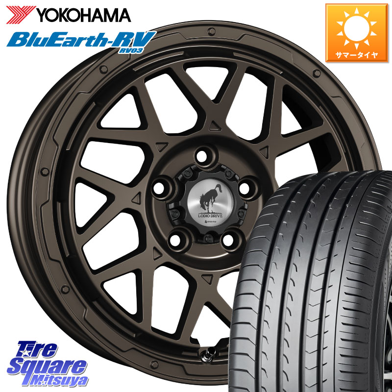 YOKOHAMA R9173 ブルーアースRV RV03 RV-03 在庫● ミニバン ヨコハマ 205/60R16SUPER STAR LODIO DRIVE ロディオドライブ 8M MONO モノ 16X7.0J 42 5穴 114.3 90系ノア/ヴォクシー RP6~8ステップワゴン プリウスアルファ ジューク JUKE 日産 SAI ノア NOAH アクセラ|タイヤスクエアミツヤ